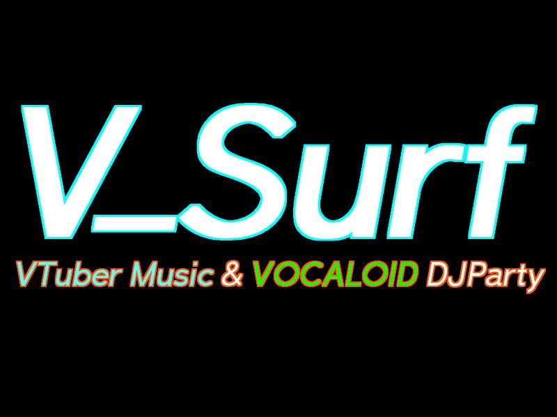 s_sakLa_P39's tweet photo. ✨️ワクワクなお知らせ✨️
自分が主催しておりますSubculture Splash!( #さぶすぷ )の第2回を2026年6月に、V_Surf( #V_Surf )の第3回を2026年10月に開催致します！
詳細な日程等は順次公開予定ですので楽しみにお待ちください！ https://t.co/Dg2b8rMceT