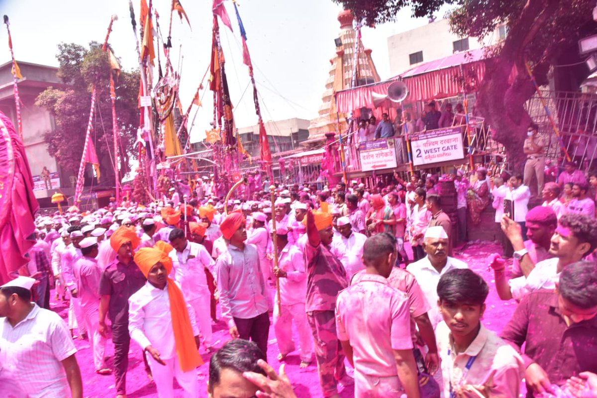 District Information Office, Kolhapur tweet media