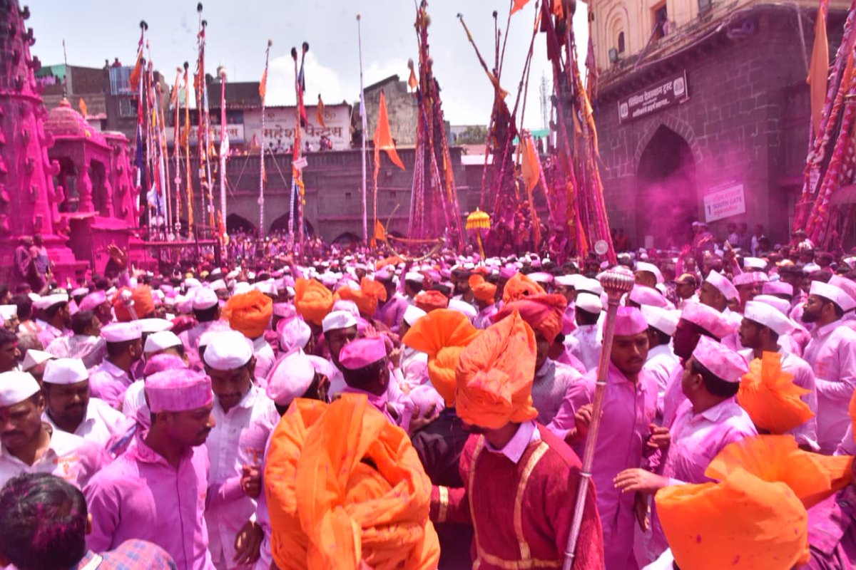 District Information Office, Kolhapur tweet media