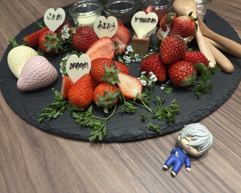 𝒴🐼 tweet media