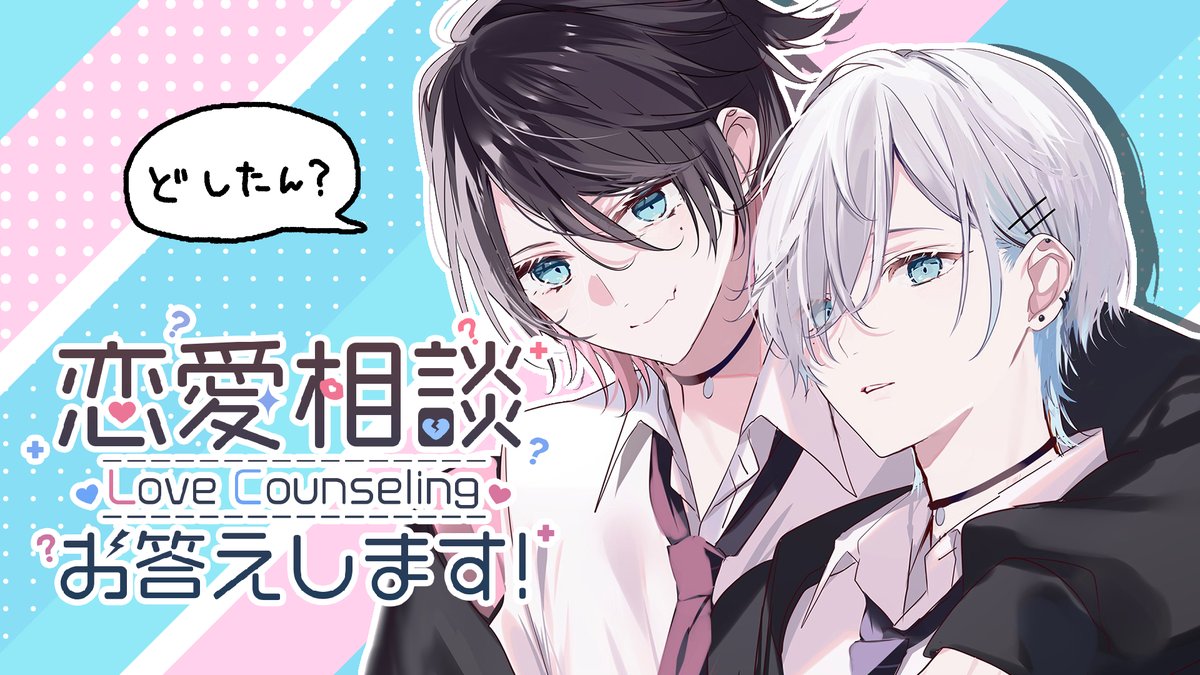 花芽すみれ tweet media