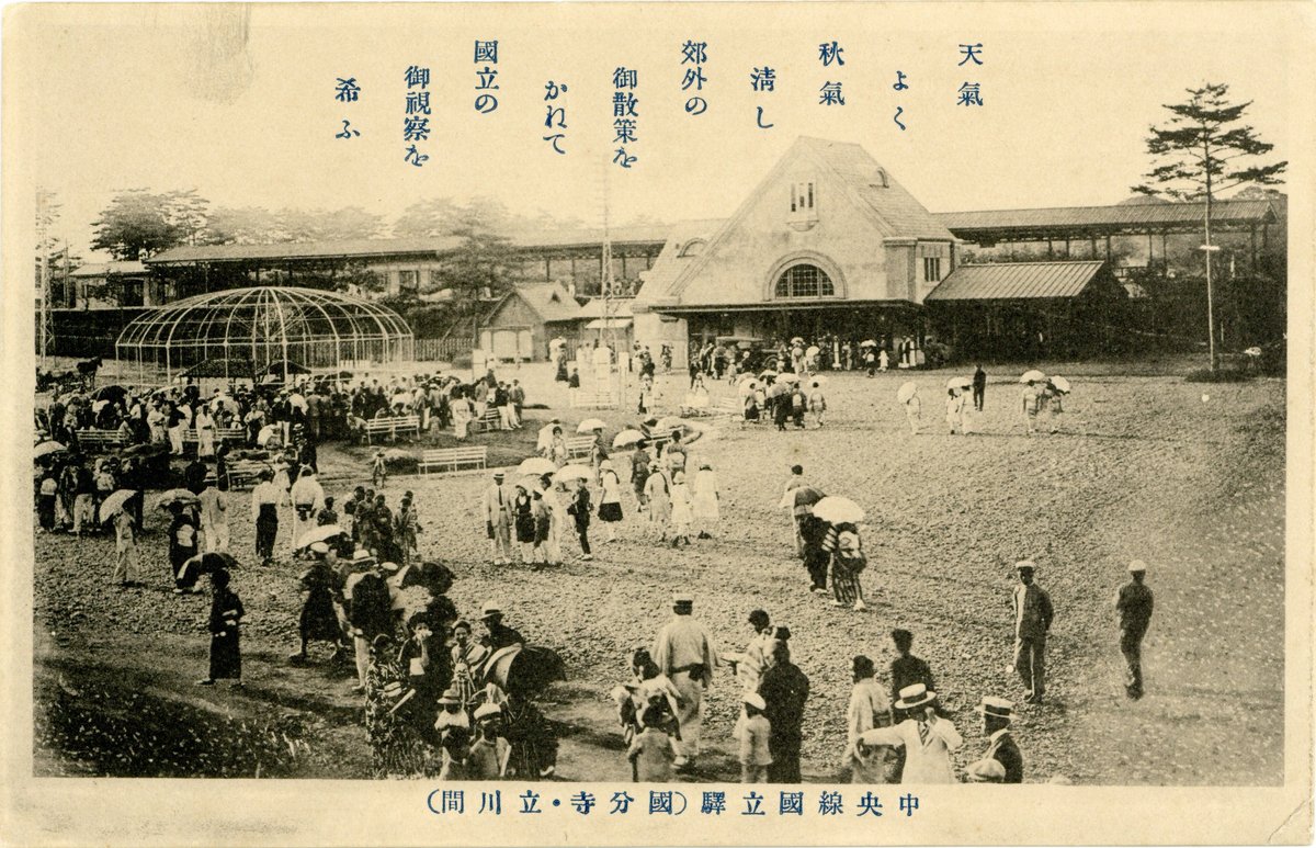 百年前新聞 tweet media