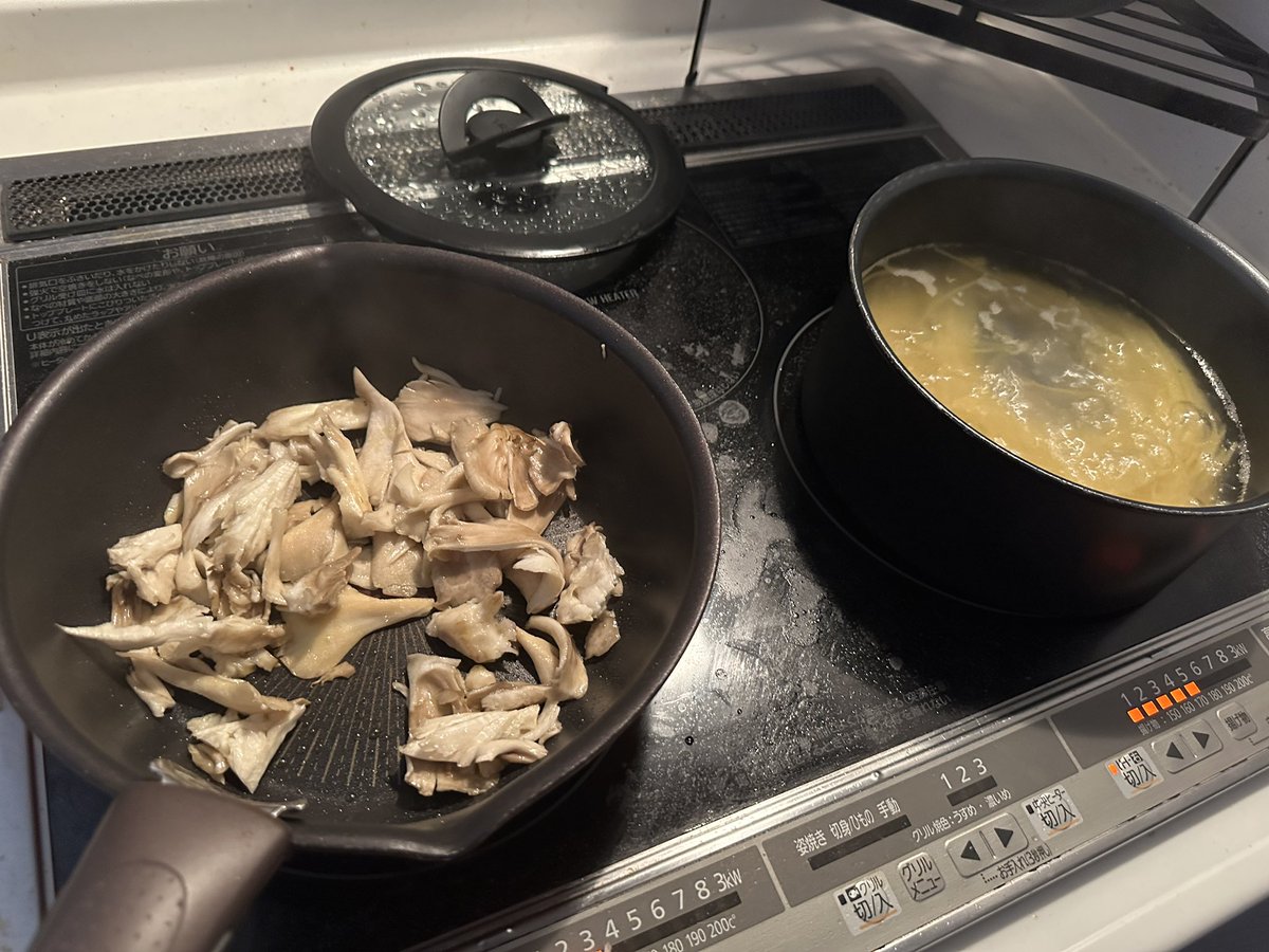 てち@ためにならない‼︎ tweet media