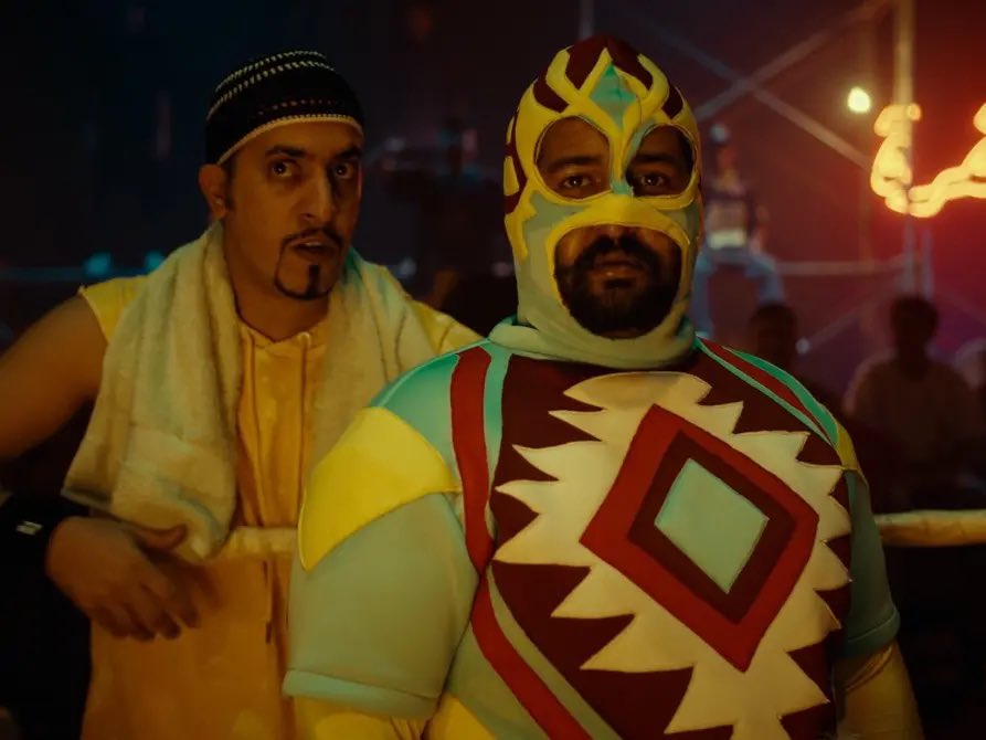 إيمان الخطاف tweet media