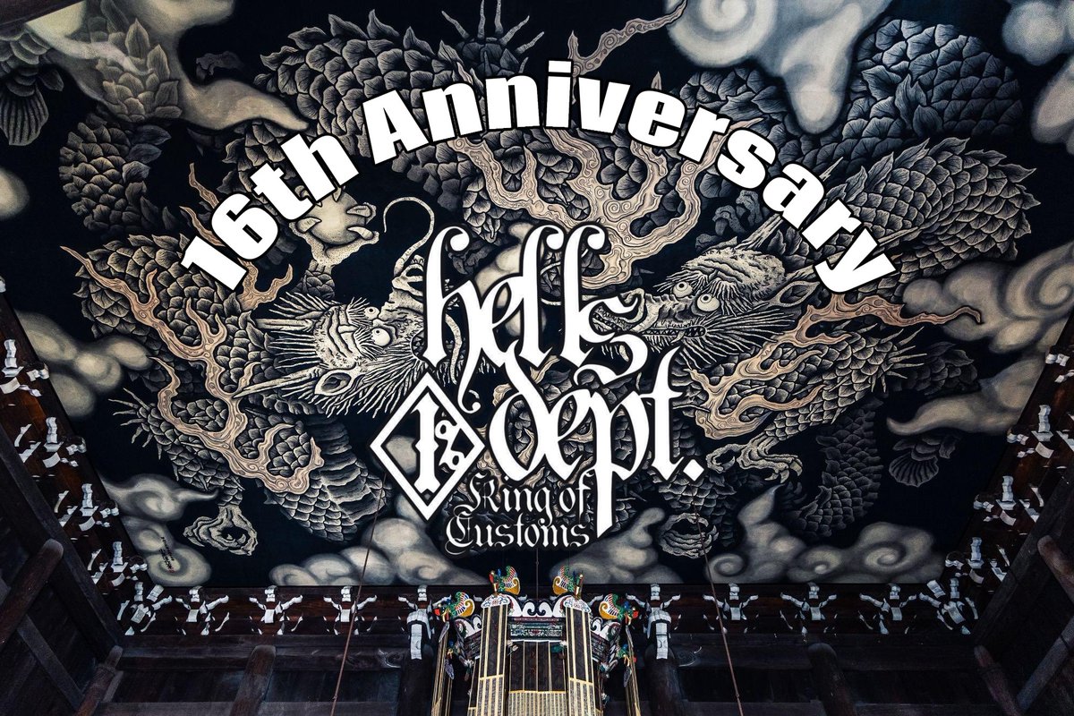 king of customs hells dept 1%er tweet media