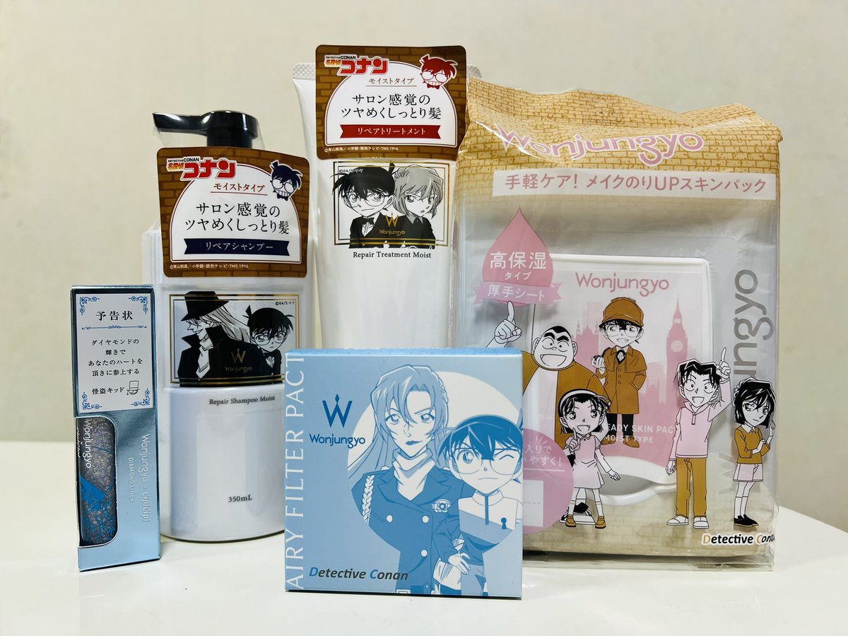 Wonjungyo(ウォンジョンヨ)×名探偵コナン🎀 キャラにあわせた