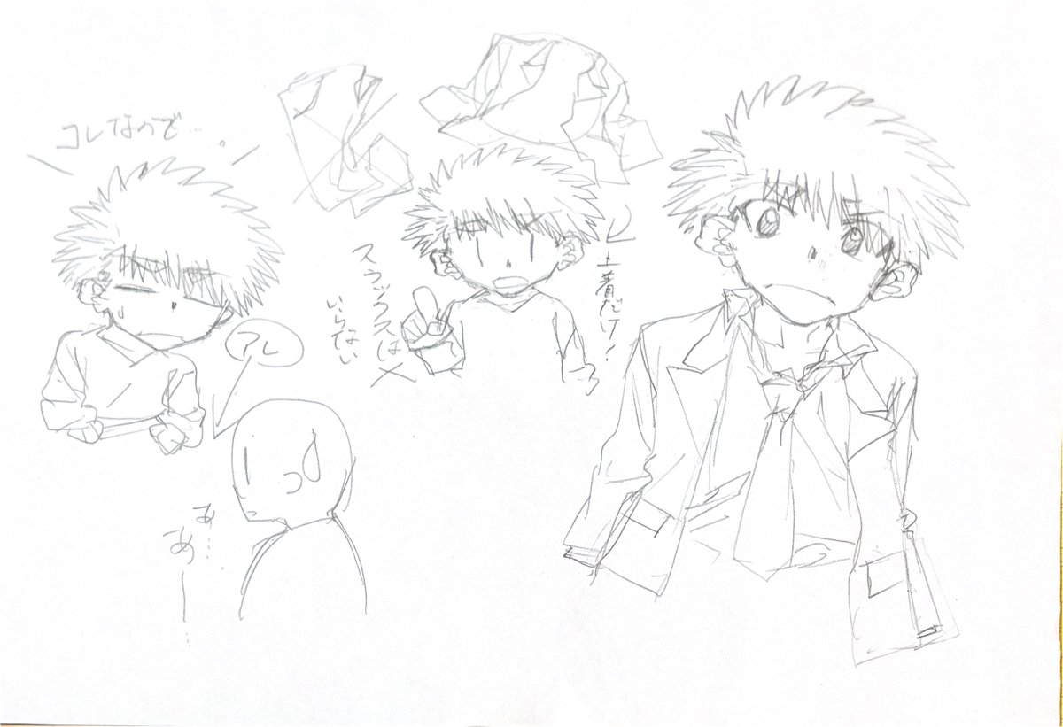 才城姫騎 tweet media