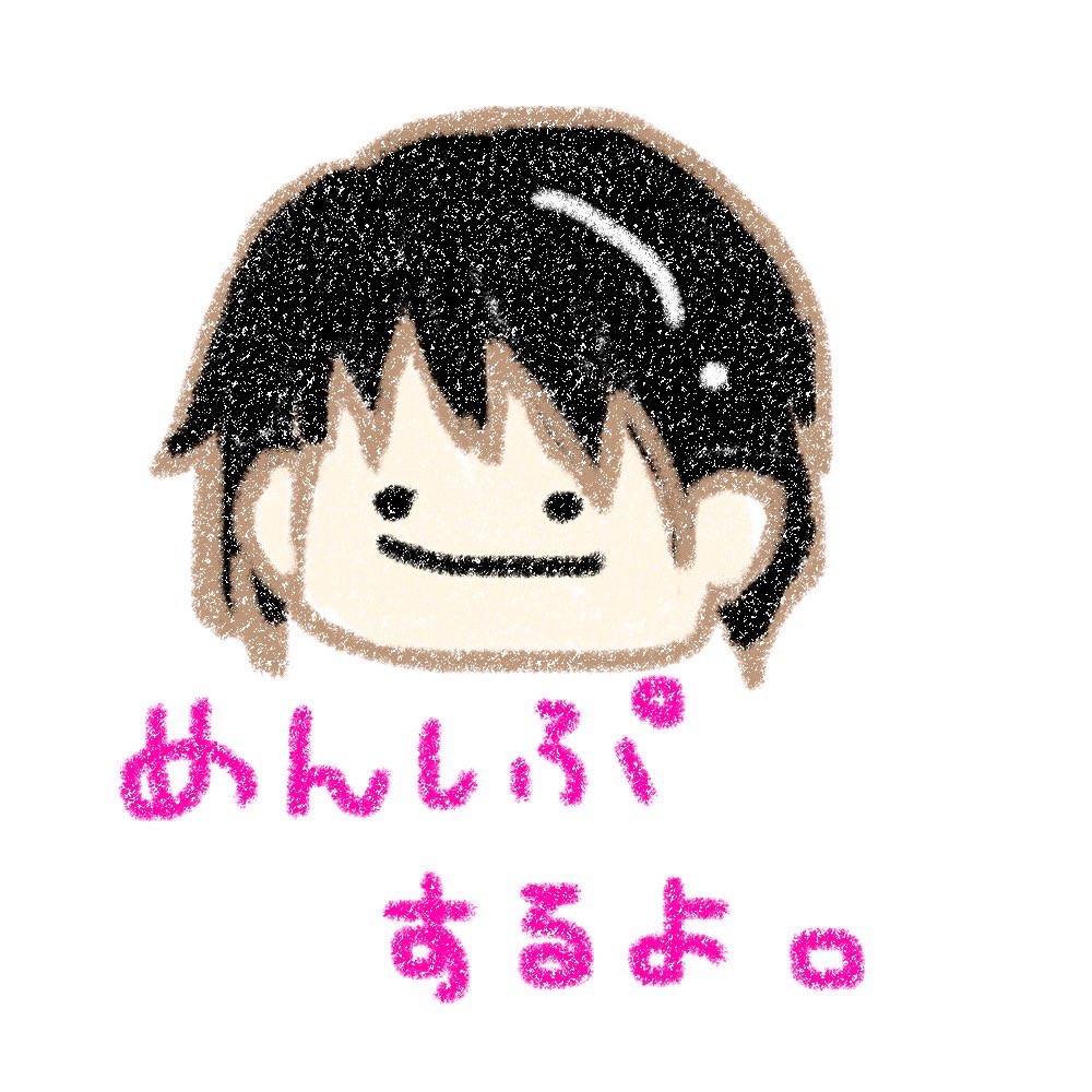 𖤞じゅん tweet media