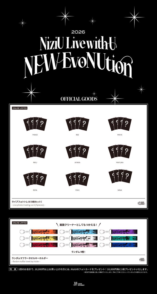 やかの地盤(ゆん🌷) tweet media