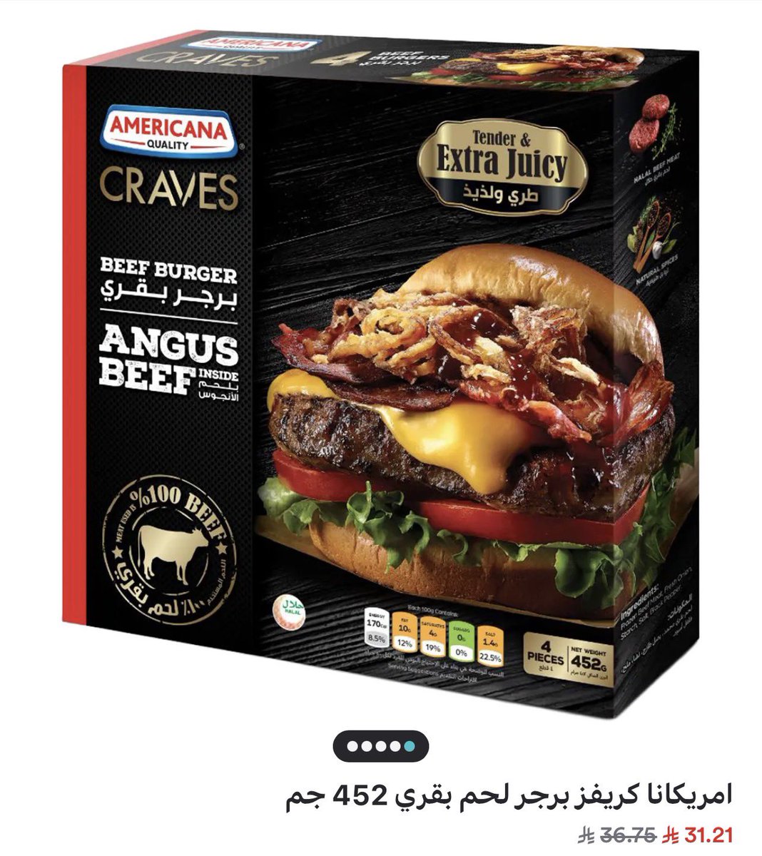 ⎊Ⓐ⍟ tweet media