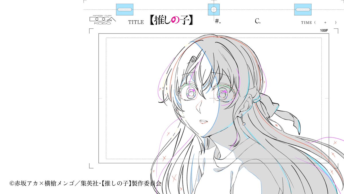 #推しの子
推しの子35話原画で参加しておりました！2原を拾ってくださった方ありがとうございました！