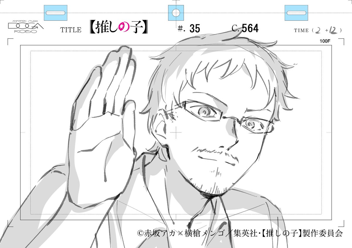 ちかじゅん tweet media