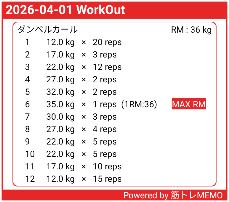 REVA10😈🫐 tweet media