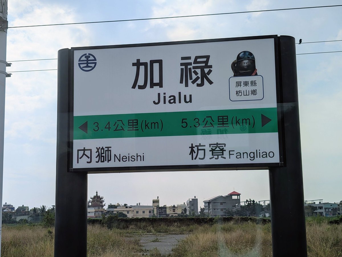 副主席 tweet media