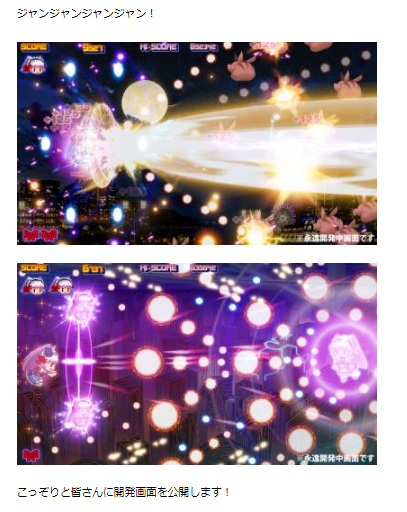 Mickey Lin tweet media