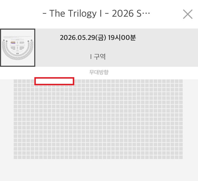 뮤지컬전문 tweet media