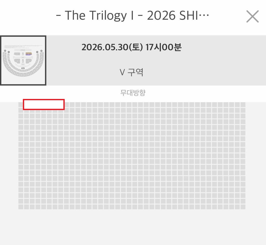 뮤지컬전문 tweet media