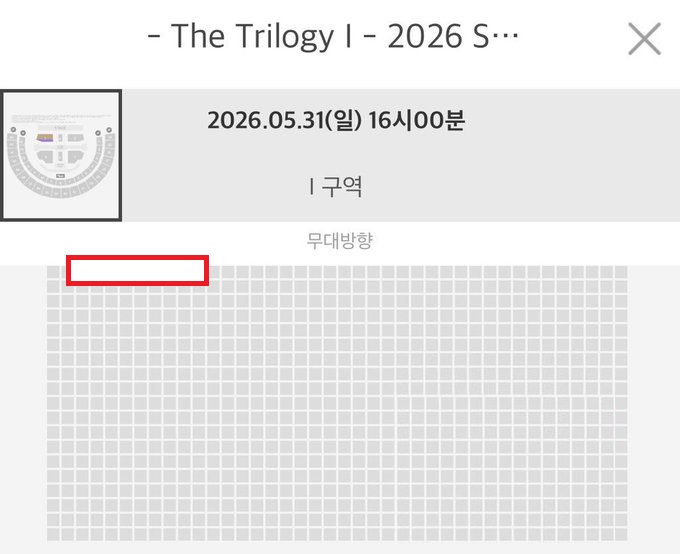 뮤지컬전문 tweet media