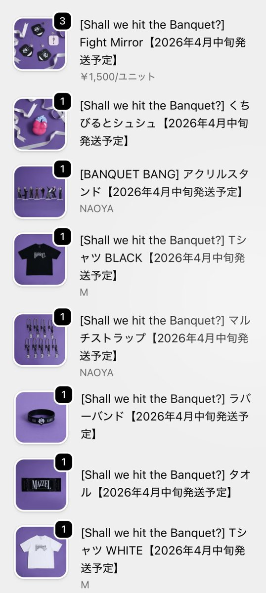 𝑺𝑬𝑵𝑨 tweet media