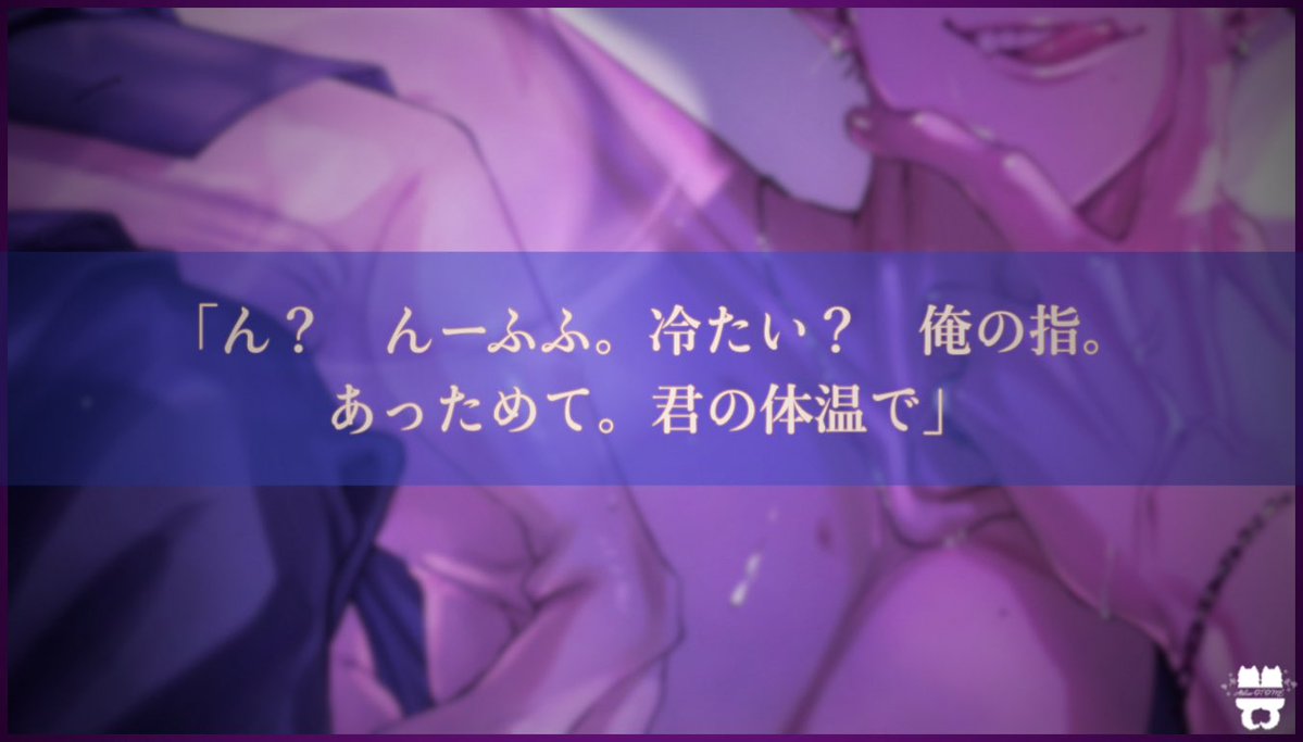 あとりえ乙女 tweet media