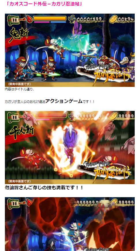 Mickey Lin tweet media