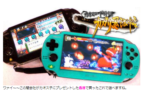 Mickey Lin tweet media