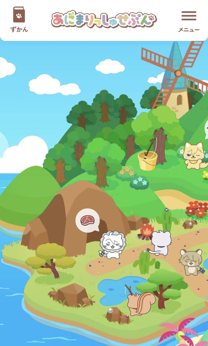 つきみ tweet media