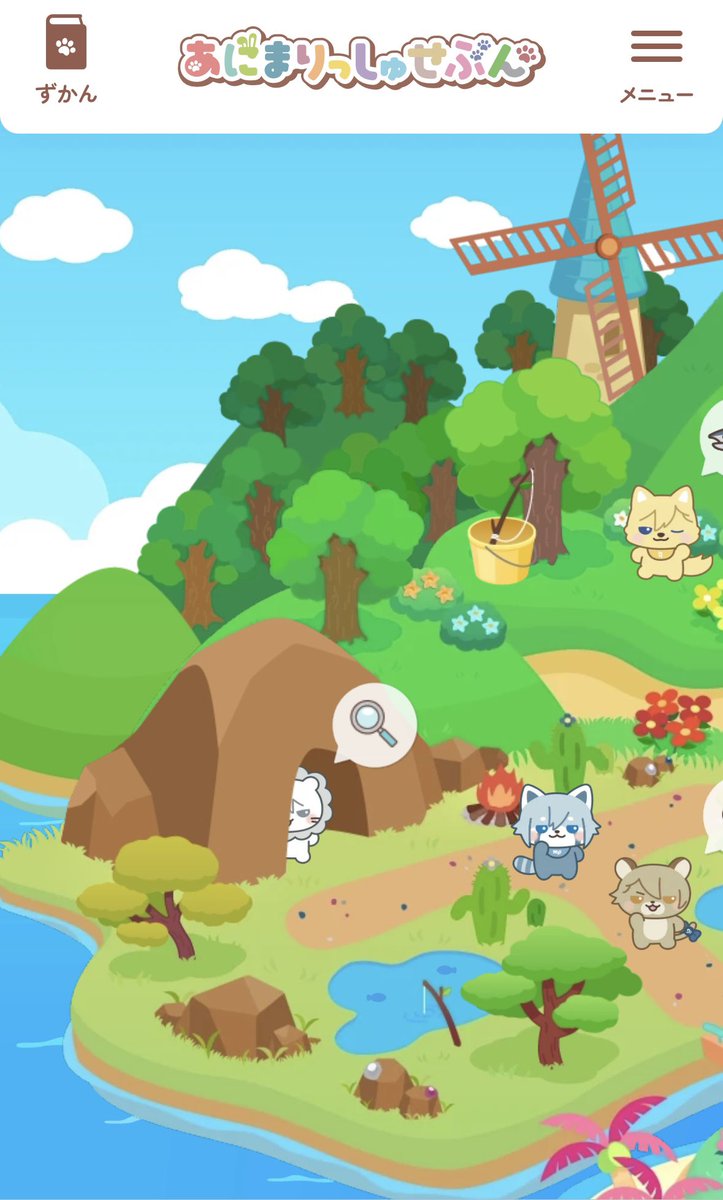 つきみ tweet media