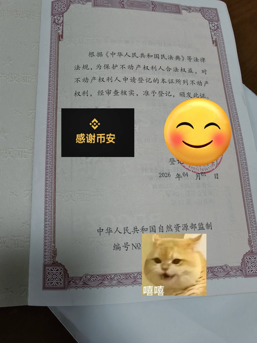 Wick李🔶 BNB tweet media