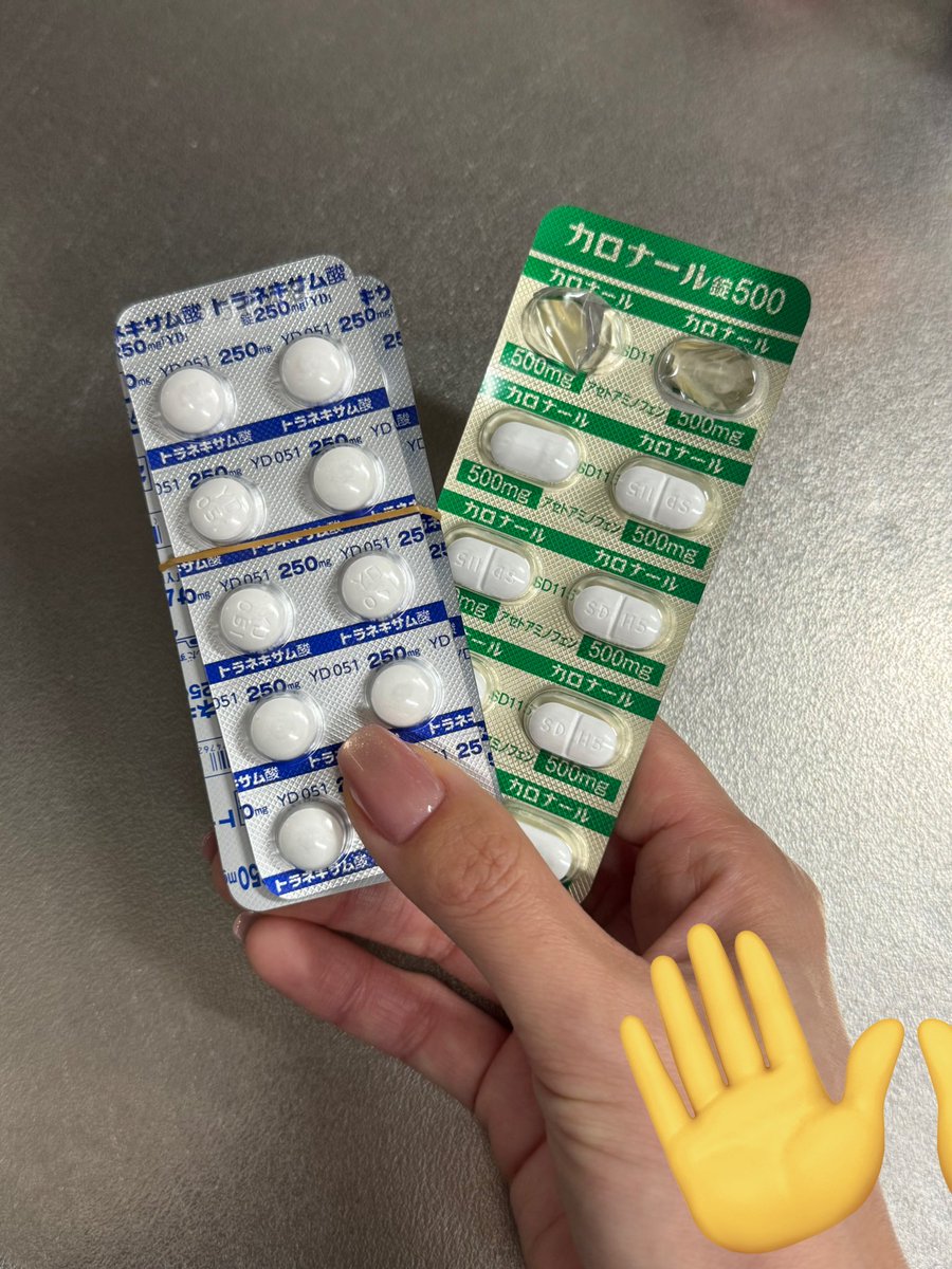 しゅうまつのゆうか tweet media