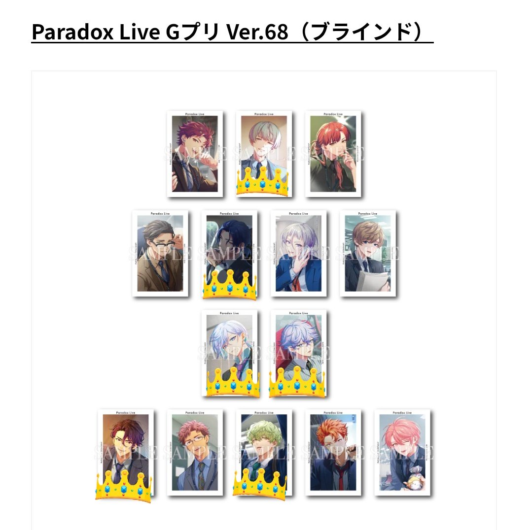 人間になりたい(猿) tweet media