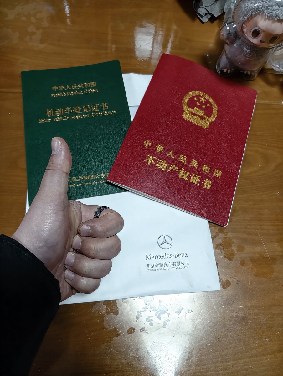 Wick李🔶 BNB tweet media