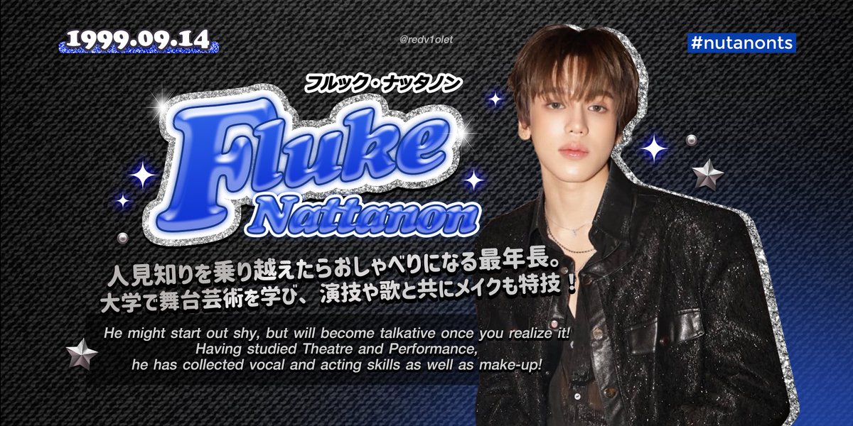 redv1olet's tweet photo. introducing, #FLIO (フリー・オー) 🌊✨
from #CLOUDDREAMproject

💌 check out their solo + pre-debut songs here: https://t.co/EQq0h7vBbd

*these are not their official colors / 公式のメンバーカラーではありません
#Louis_thanawin #FordAllan #Nutanonts
#GMMTVFANIVAL2026 #GLDH https://t.co/bYIyJ2DSQs