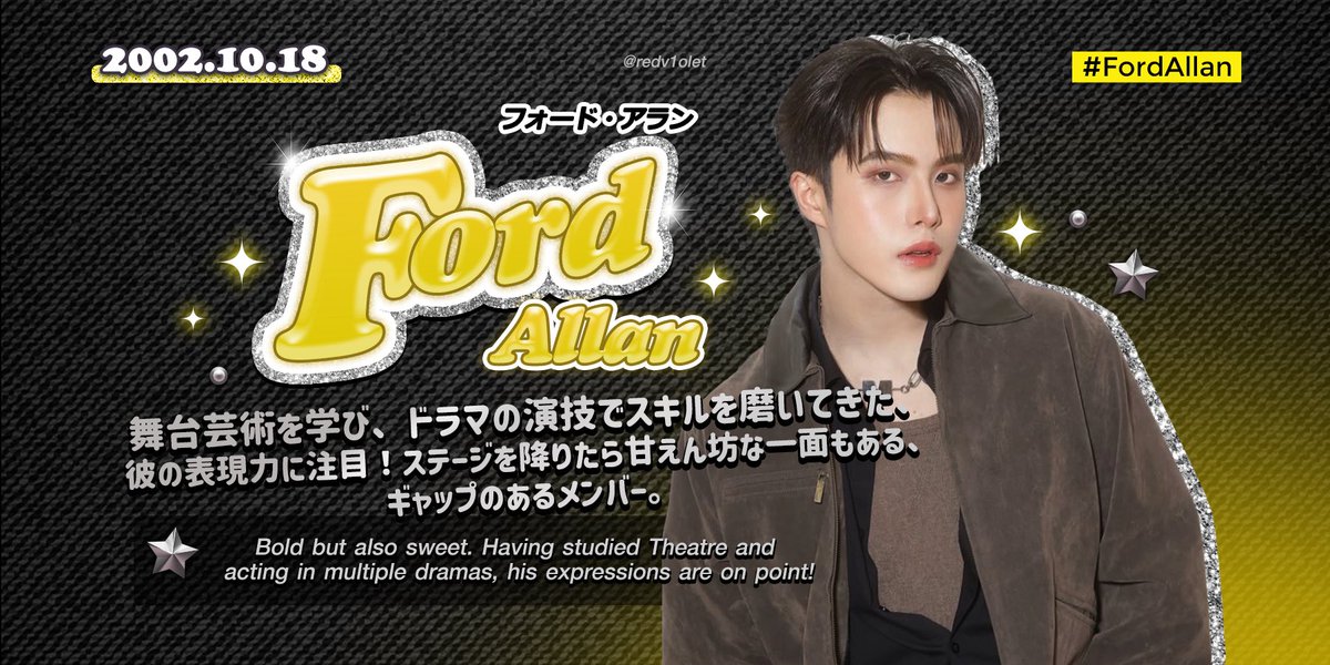 redv1olet's tweet photo. introducing, #FLIO (フリー・オー) 🌊✨
from #CLOUDDREAMproject

💌 check out their solo + pre-debut songs here: https://t.co/EQq0h7vBbd

*these are not their official colors / 公式のメンバーカラーではありません
#Louis_thanawin #FordAllan #Nutanonts
#GMMTVFANIVAL2026 #GLDH https://t.co/bYIyJ2DSQs
