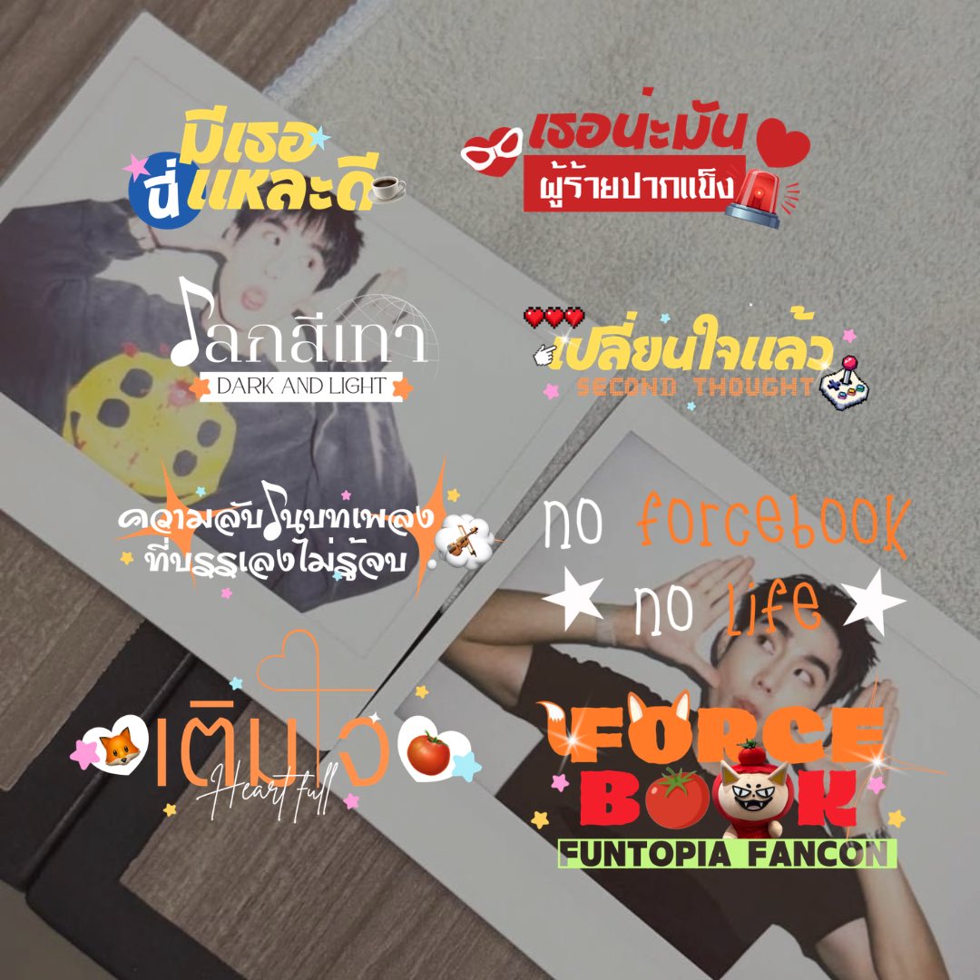 meowjujuuu's tweet image. : —  ᴋɪɴᴅʟʏ ʀᴛ ʙᴇꜰᴏʀᴇ ᴜꜱᴇ ! 🧘🏻‍♀️ 

ɢɪᴠᴇᴀᴡᴀʏ ꜰᴏʀ  #ForceBookFancon  ( 🦊🍅)

เอาไว้แปะๆในสตอรี่คับ ! ใช้แล้วมาอวดกันได้เน้อ 

📂; drive.google.com/drive/folders/…

* ᴅᴏɴ'ᴛ ʀᴇᴘᴏʀᴛ *

#ForceBook #แจกpng