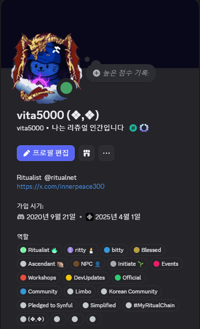 vita5000 | 𝔽rAI (❖,❖) tweet media