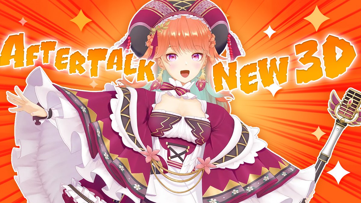 Takanashi Kiara CONCERT 27&28 MARCH@THE WILTERN LA tweet media