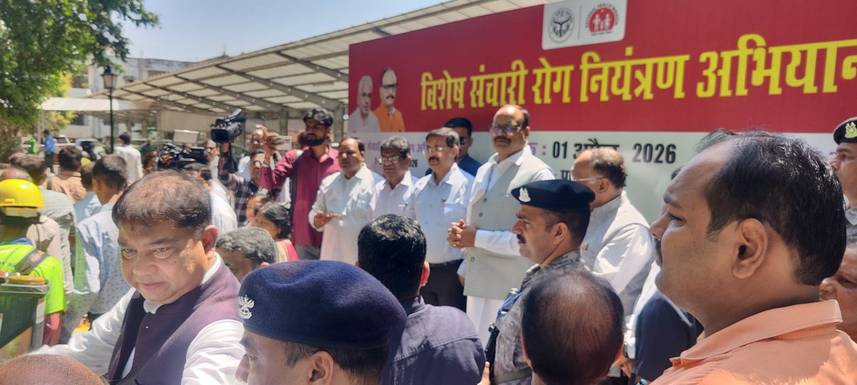 Chief Medical Officer Lucknow tweet media