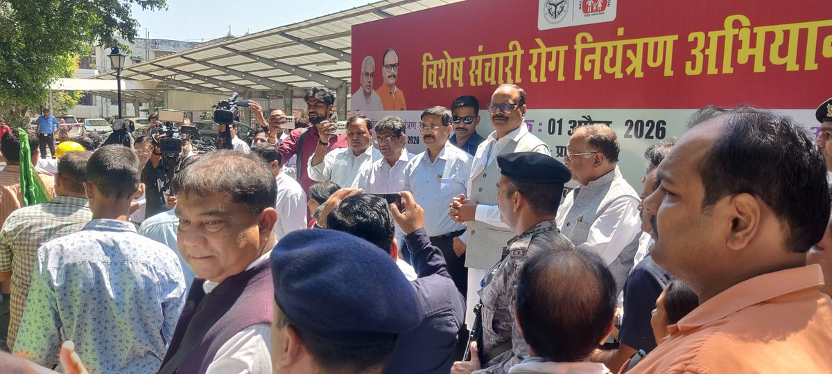 Chief Medical Officer Lucknow tweet media