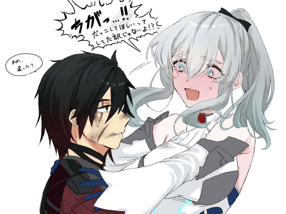 カケラ tweet media