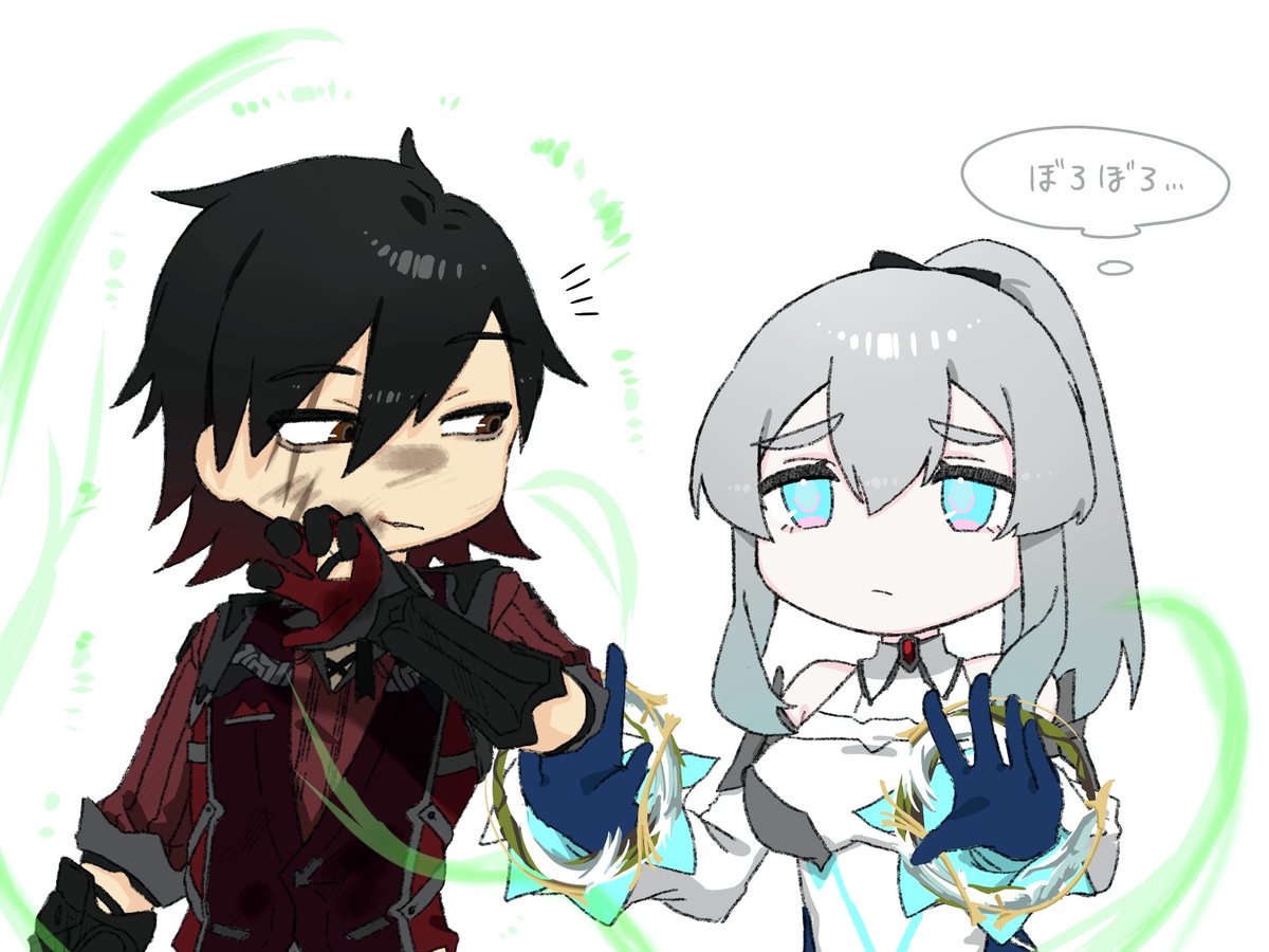 カケラ tweet media