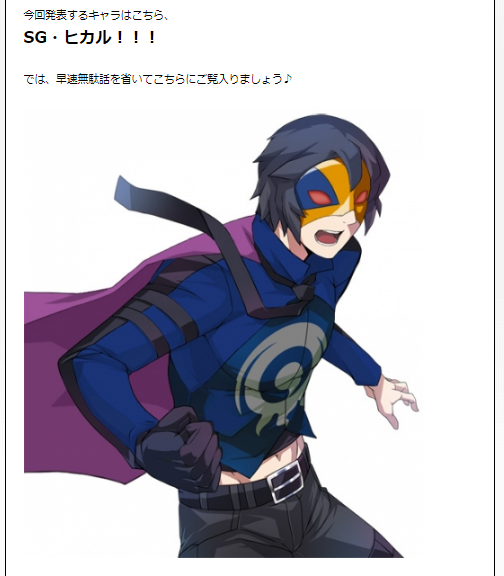 Mickey Lin tweet media