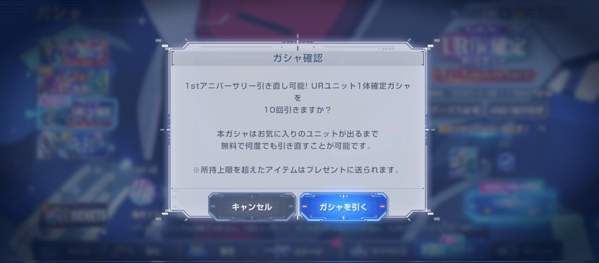 みっくぅ tweet media