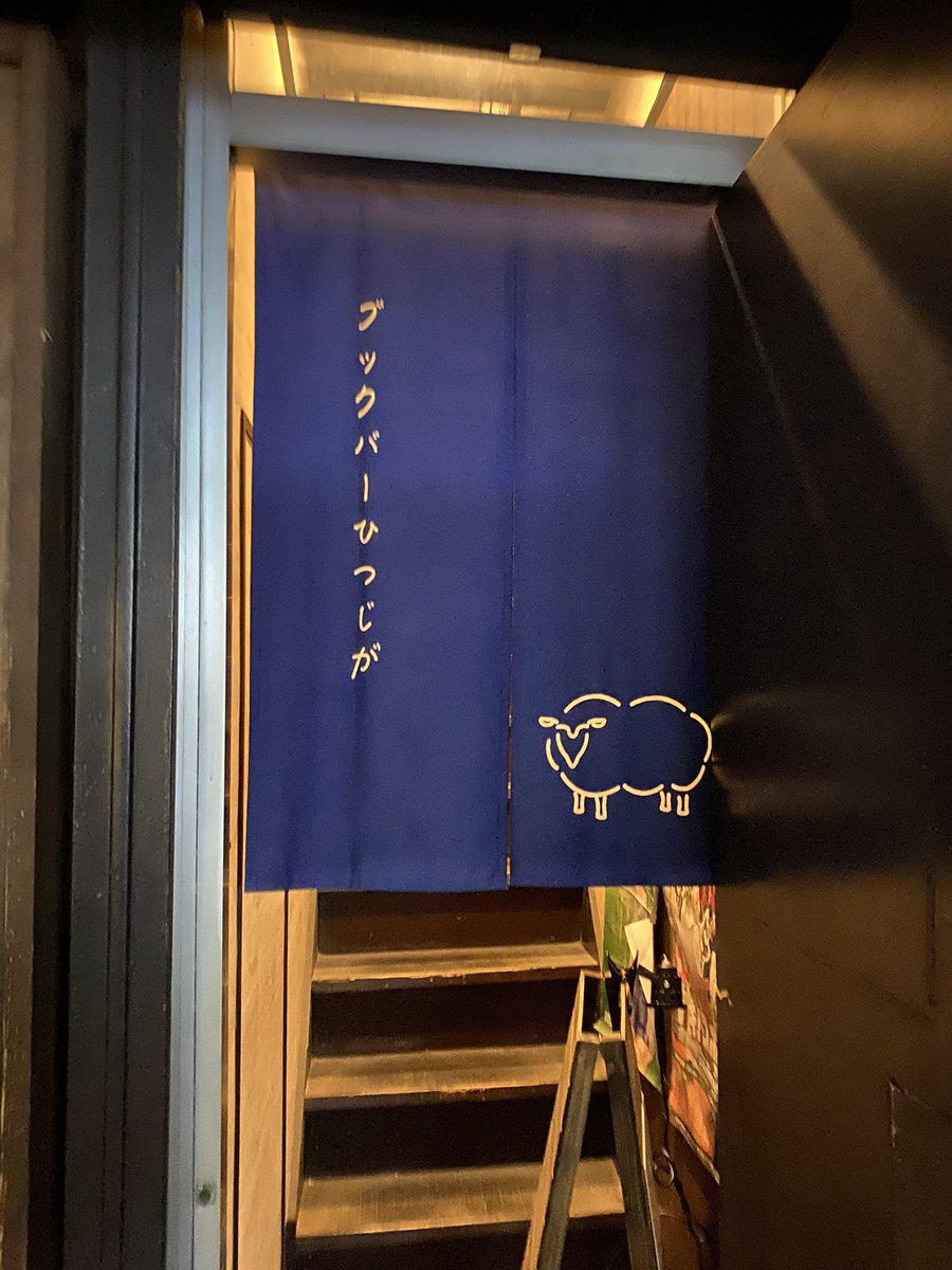 今野ぽた tweet media