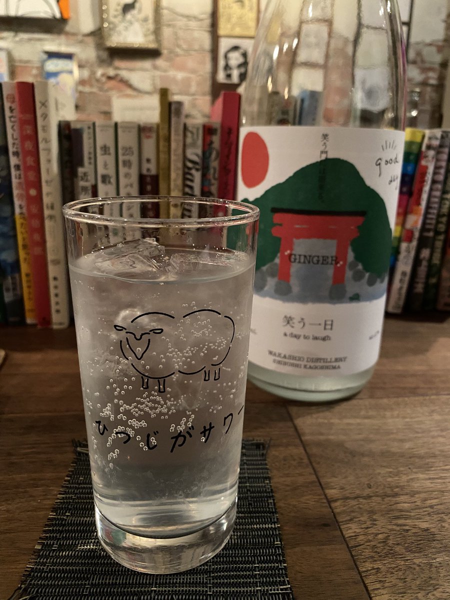 今野ぽた tweet media