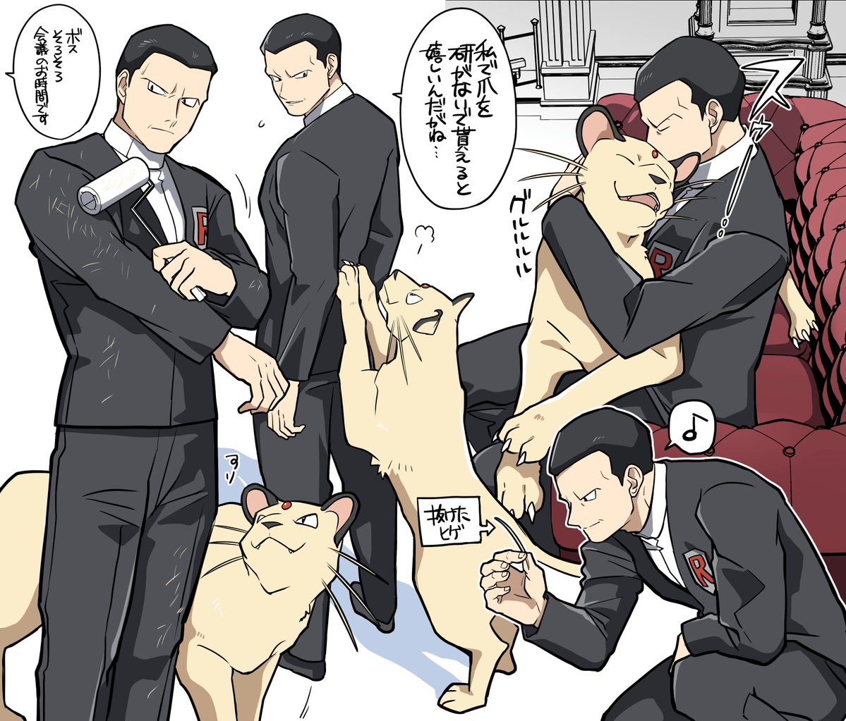 ねこのゆーま tweet media