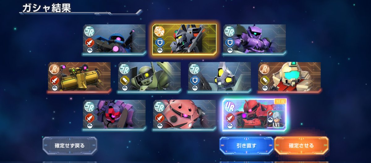 みっくぅ tweet media