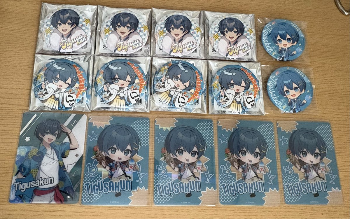 みあたん tweet media