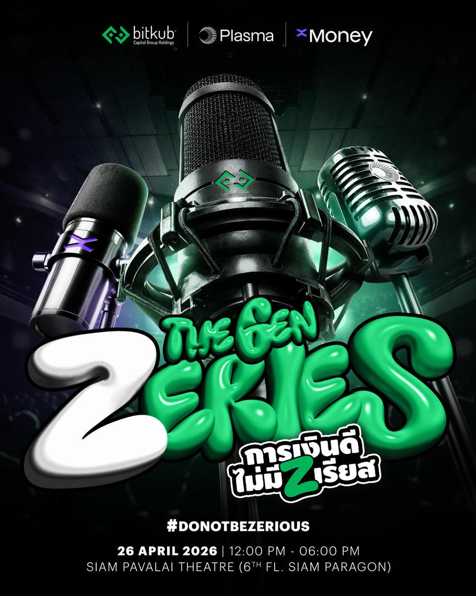 Bitkub Group tweet media