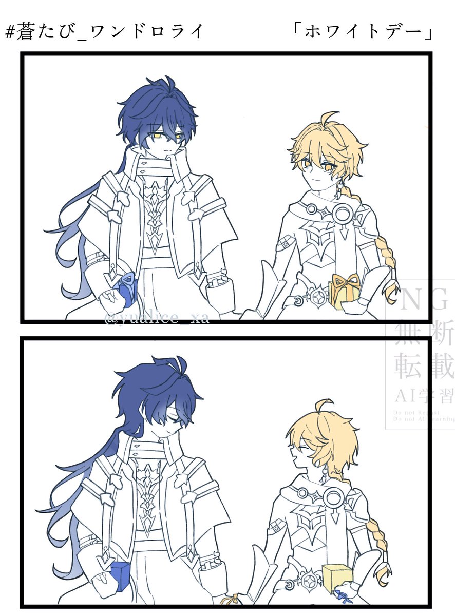 ふじもり tweet media